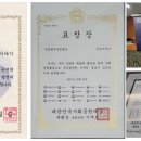 산소이야기