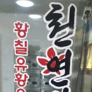 케이티구포빌딩