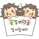 대영환경(주) 이미지