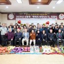 신둔면 행정복지센터 이미지