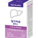 해피플렉스