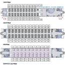 KTX산천 좌석배치도 이미지
