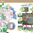 두드림공인중개사사무소 이미지