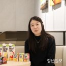 과채담다