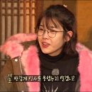 아이유안경 이미지