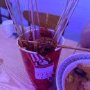 마라사부마라탕 - 중구 | [안산 맛집] 샤오마라 마라탕&마라꼬치 안산중앙점 방문 후기