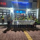 김제경찰서 신풍지구대 이미지