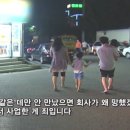 제가 진행할 민사소송에 대하여 고수님들의 자문을 구합니다.꾸벅~~ 이미지