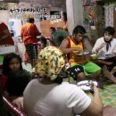 섬 - 대지의 노래 이미지