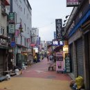 신중앙한의원 네이버블로그