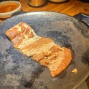 동래 회식 장소 추천 초필살돼지구이 동래점 오겹살 맛집 내돈내산 후기 직원 태도 솔직후기