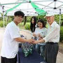 문경대학교 이미지