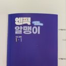 (주)엔픽 이미지