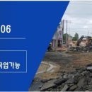 주식회사천산 네이버블로그