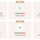 유승2차아파트 이미지