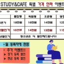 동천동905-2 이미지