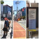 캣츠&바비네일 | [강남네일아울렛, 강남네일재료] - 9월행사소개, 핫한 가을 신상재료들 구경하러 네일아울렛 다녀왔어요~