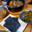 통영멸치국수 - 종로구 새문안로5길 37 | 통영멸치국수