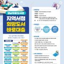 홍익서점 이미지
