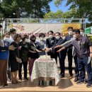 옥길LH1단지경로당 | 2022년 범안종합사회복지관 개관, 3주년 기념 &amp; 추석명절 행사 진행
