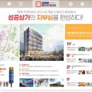 교동사거리 네이버블로그