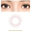 다비치안경동구청점 이미지