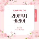 강남커뮤니케이션 이미지