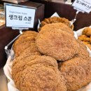 식사빵