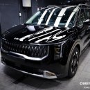 오로라패밀리 태양광발전소 | 카니발 실패 없는 썬팅 선택 레인보우 프리미엄 IS200으로 프라이버시 + 열차단 종결