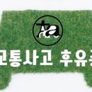 다솜한의원 이미지