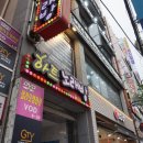 주주헤어네일 네이버블로그