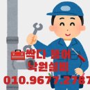 만세모터스 이미지