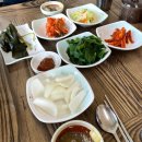 옛골흑염소 이미지
