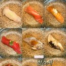 한스시 - 강동구 양재대로110길 7 | 창원 상남동 맛집, 일식 스시 오마카세 코스요리 룸식당 추천 방문후기 '한스시'