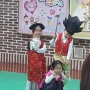 중동샛별유치원 이미지