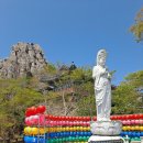 [ 220420 ] 남도특별여행[1] 이미지
