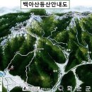 송단목장 이미지