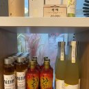 화의정