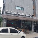 카페브라우니 이미지