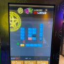 팡팡코인노래연습장 이미지