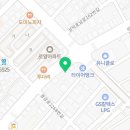 댕굽 네이버블로그
