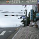 하단1동-7 이미지