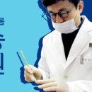 서초대로54길 24 이미지