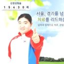 튼튼어린이병원 이미지