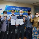 휴먼시아3단지 경로당 이미지