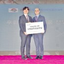 부산북구장애인협회 이미지