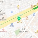 서대구리더스치과의원 이미지