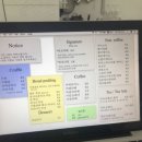 카페유로 이미지