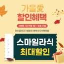 아이유안과의원 이미지