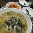 꽉이네 생막창 이미지